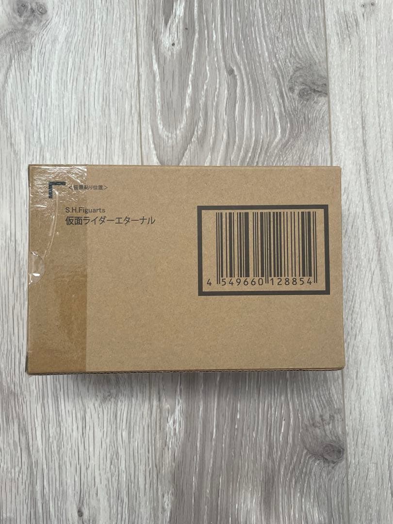 S.H.Figuarts 真骨彫製法 仮面ライダーエターナル