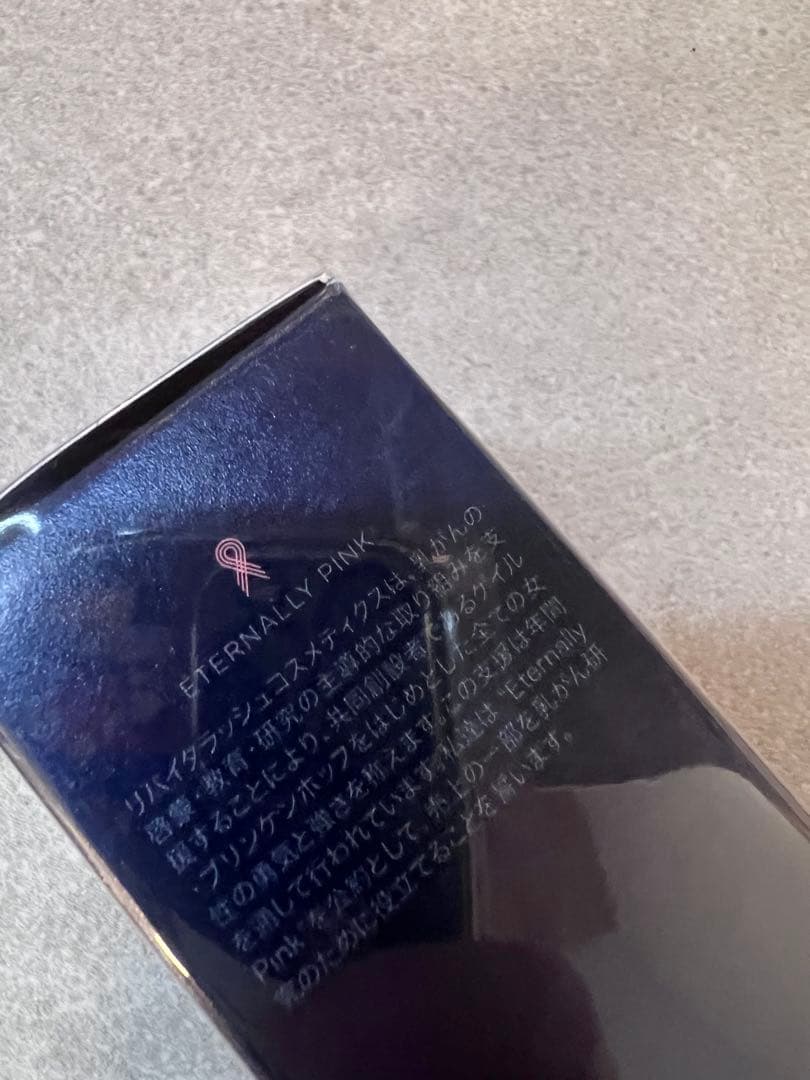 REVITALASH ADVANCED JAPAN まつ毛美容液