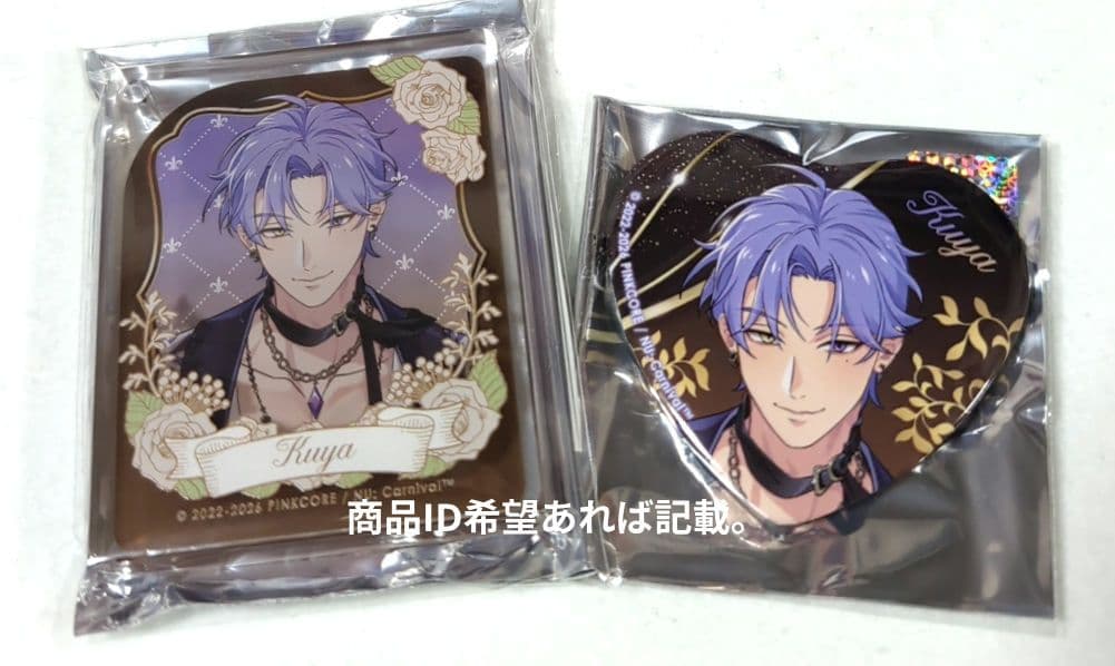 NU:カーニバル ぬカニ アニメイトカフェ 玖夜 ハート缶バッジ コロッタ