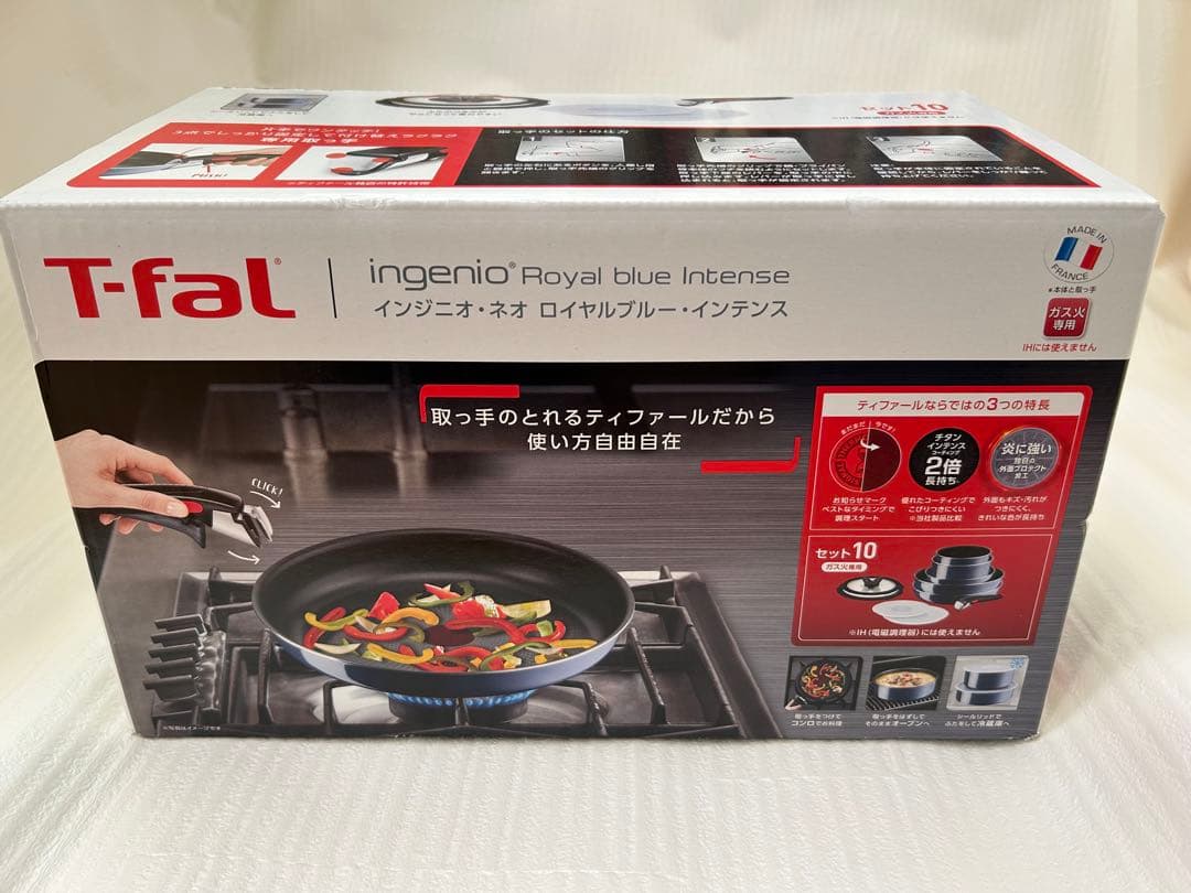 調理器具 T-fal ingenio  blue Intense