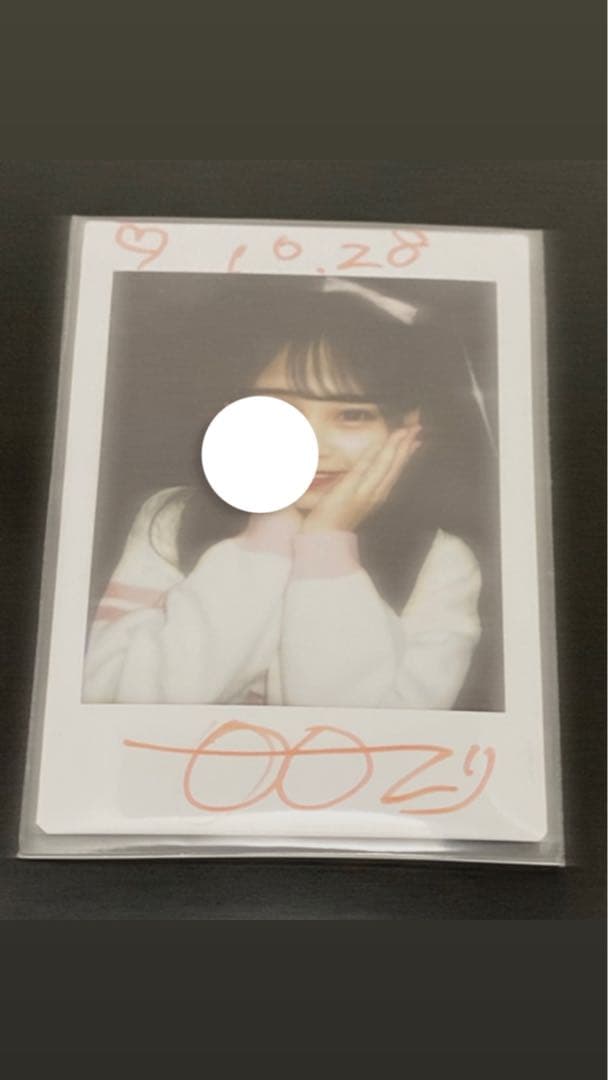 日日にこり チェキ 制服 iLife サインあり - メルカリ