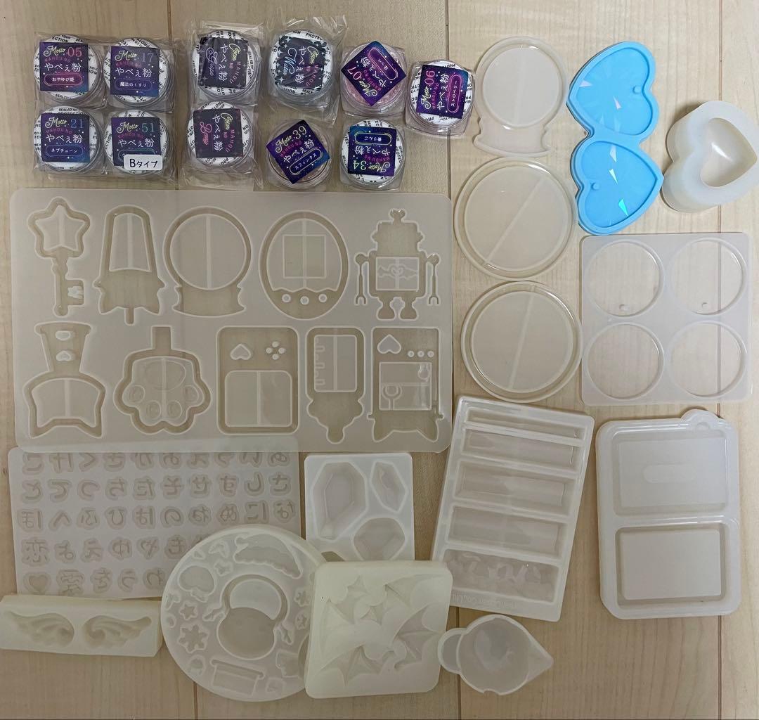 【まとめ売り】ハンドメイドパーツ レジン関係