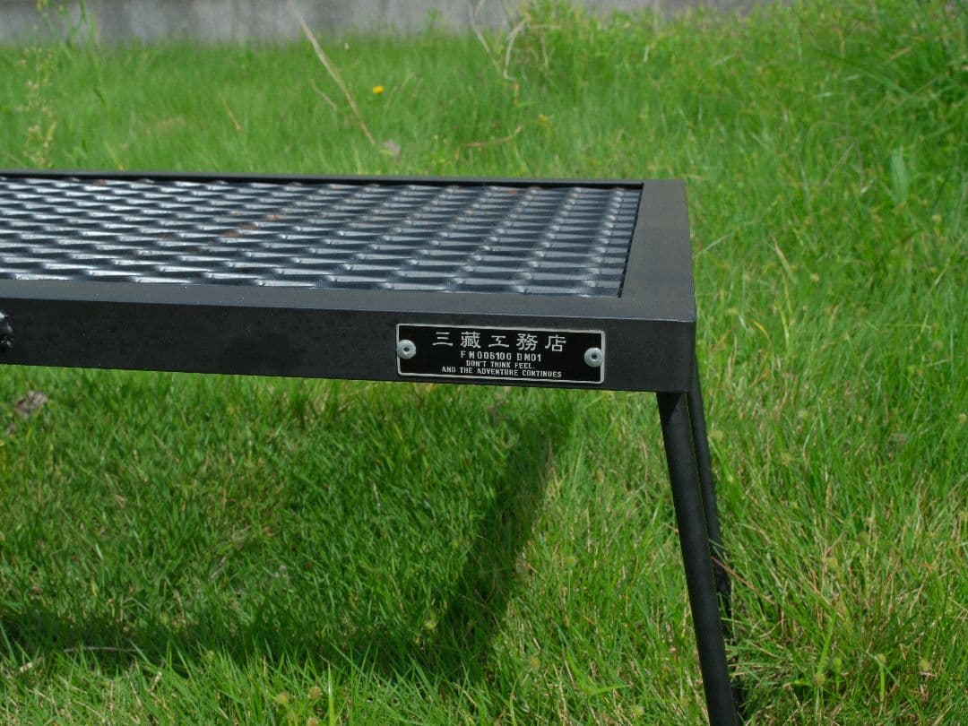 サンゾー工務店 IRON TABLE アイアンテーブル