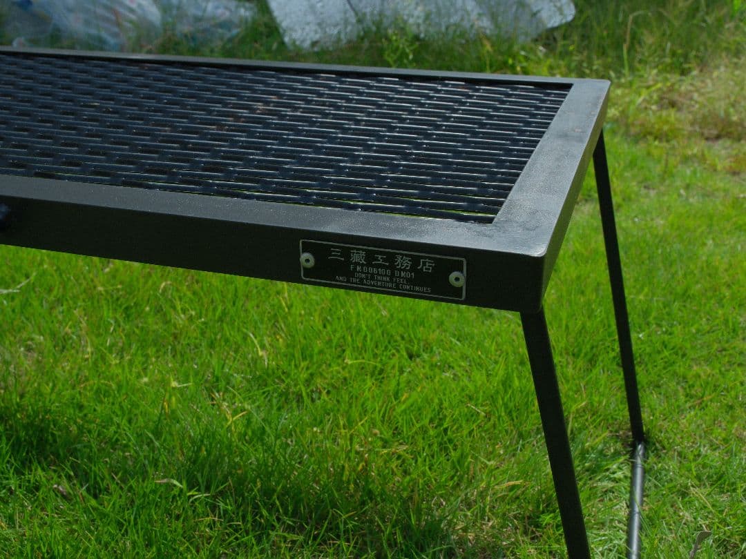 サンゾー工務店 IRON TABLE アイアンテーブル