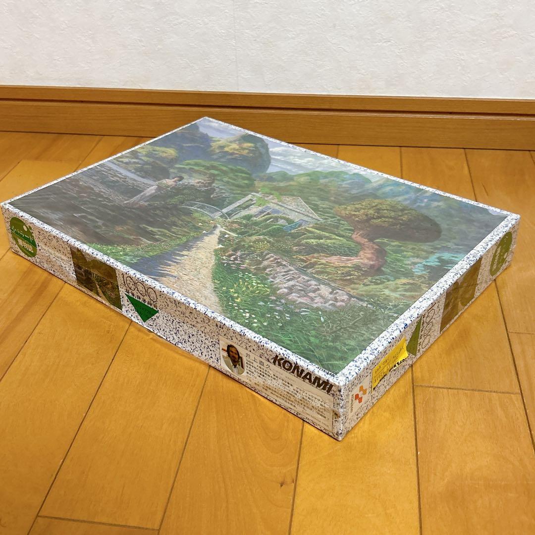 ○レア 井上直久○イバラード博物誌 ボンサイガーデン 1000ピース 新品