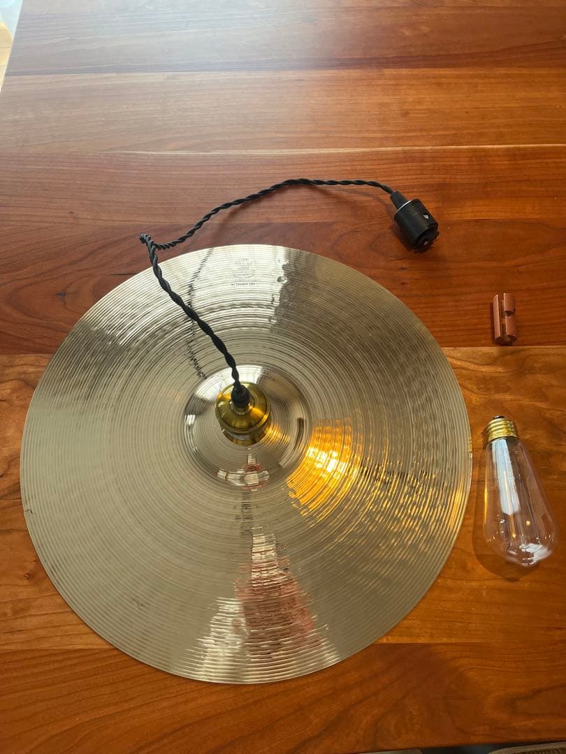 キャンペーン電球付き！zildjianシンバルを加工した照明　ペンダントライト