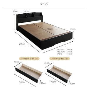 収納ベッド シングル (SGマーク国産ボンネルコイルマットレス付き) ブラック