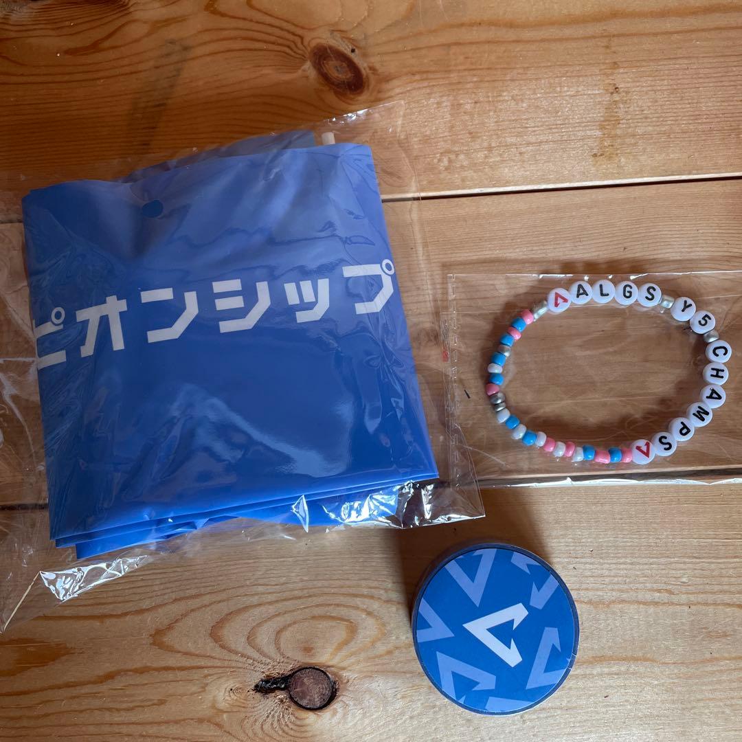 APEX ALGS 世界大会 2026札幌 入場特典 - メルカリ