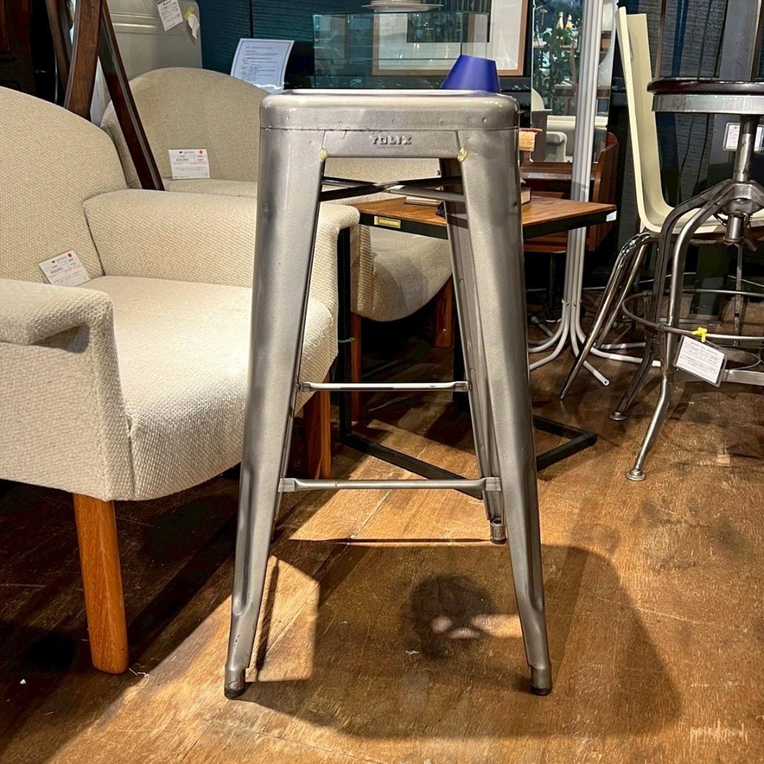 TOLIX トリックス H-STOOL H75 ハイスツール 椅子