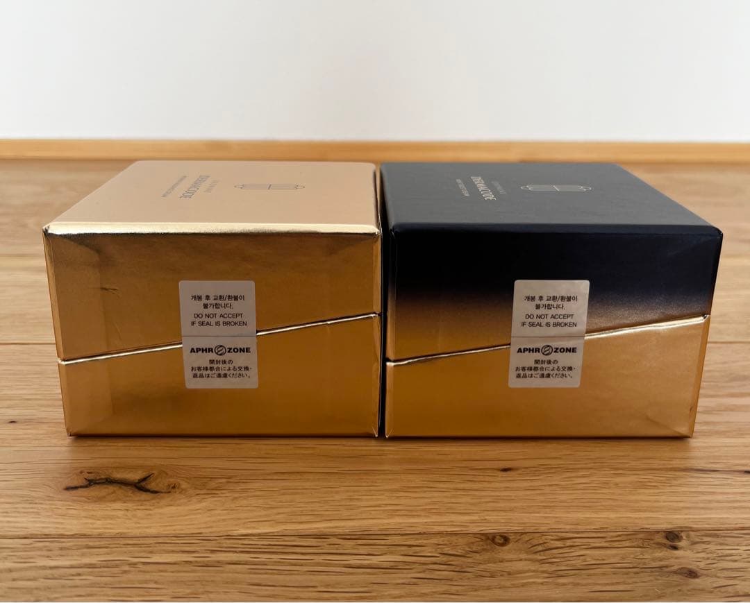 エクソナインダーマコード　朝用・夜用クリームセット