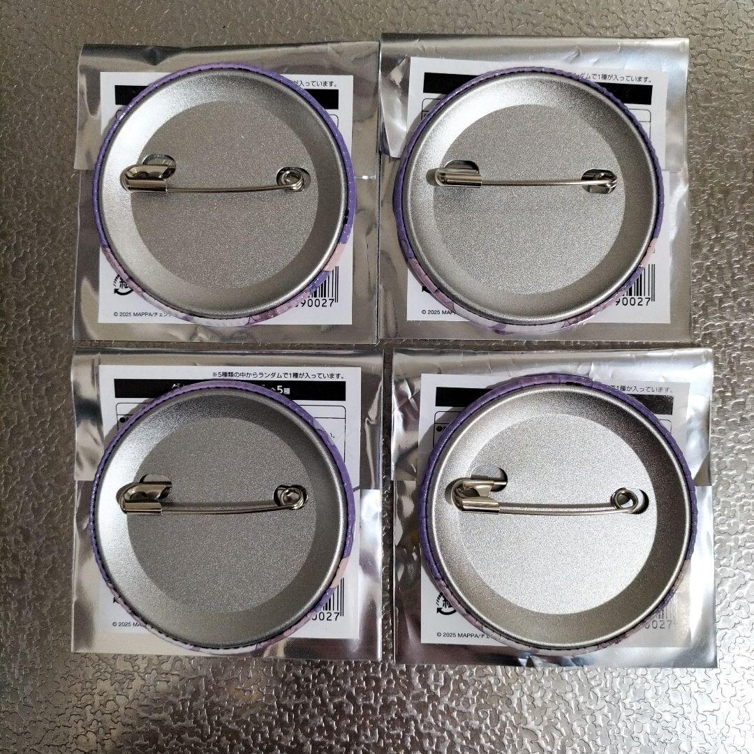 チェンソーマン カフェ プリンスホテル イケプリ グリッター缶バッジ