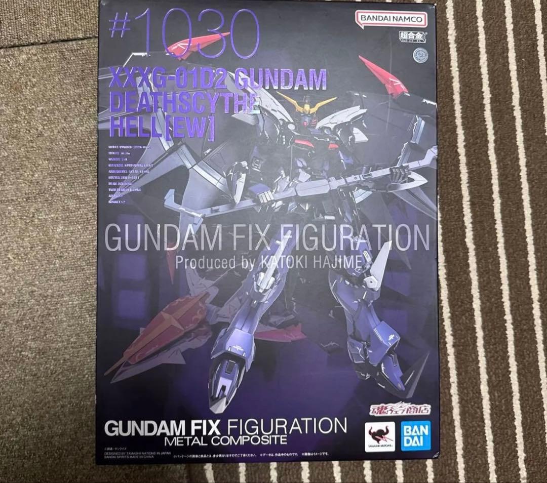 メタルコンポジット　ガンダムデスサイズヘル