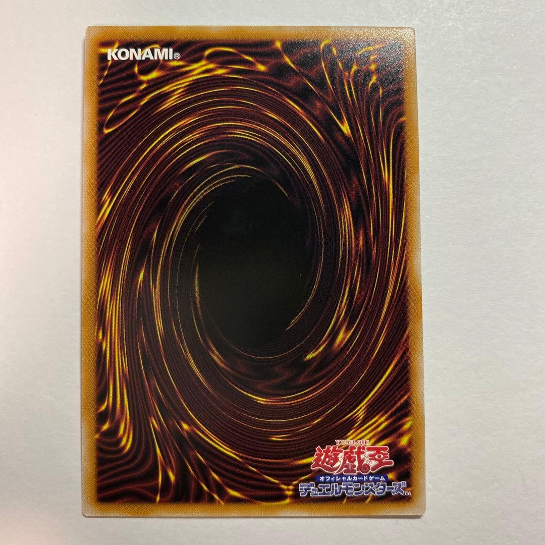 魔術師の弟子 ブラック・マジシャン・ガール 25th 日版