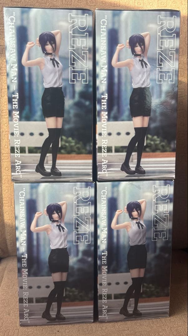 劇場版「チェンソーマンレゼ編」ハイプレミアムフィギュア レゼ