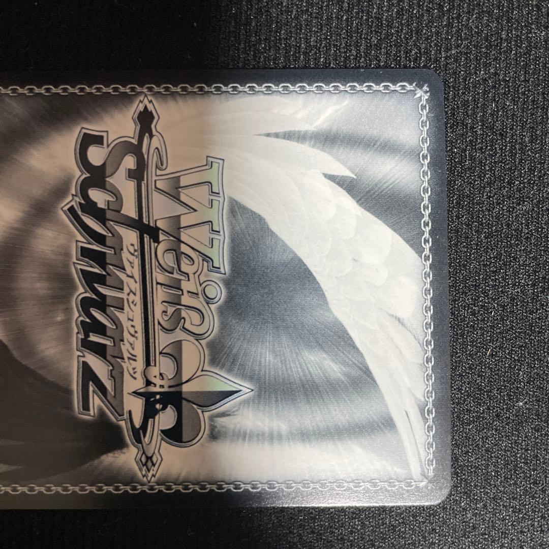 【美品】SPサイン照らされた鮮血える