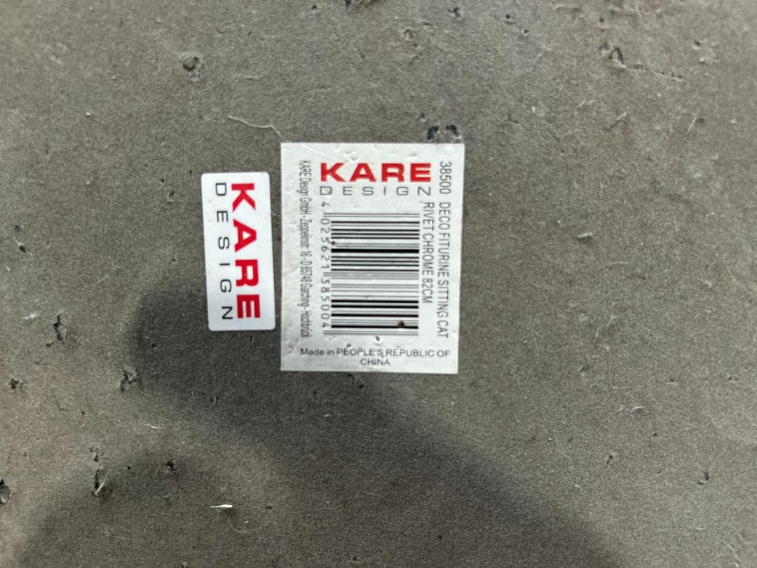 カレ / KARE｜シッティングキャットリベットクローム｜シルバー