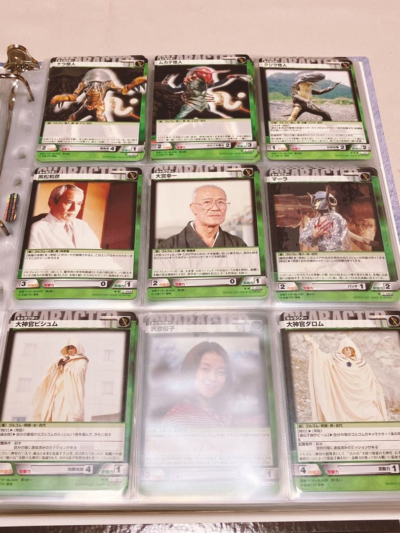 仮面ライダーRIDERS’ LEGEND 163枚