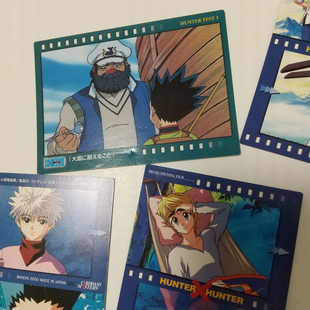 d*7様 HUNTER×HUNTER カードダスマスターズ - メルカリ