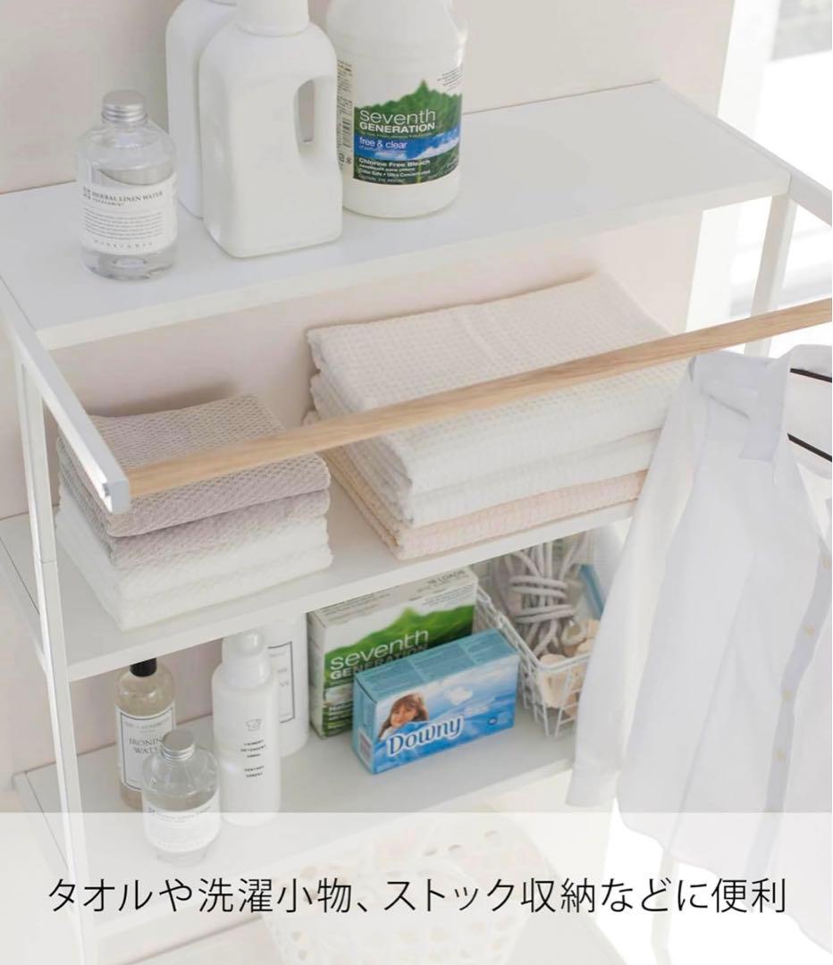tower_ランドリーシェルフ 3段 ホワイト