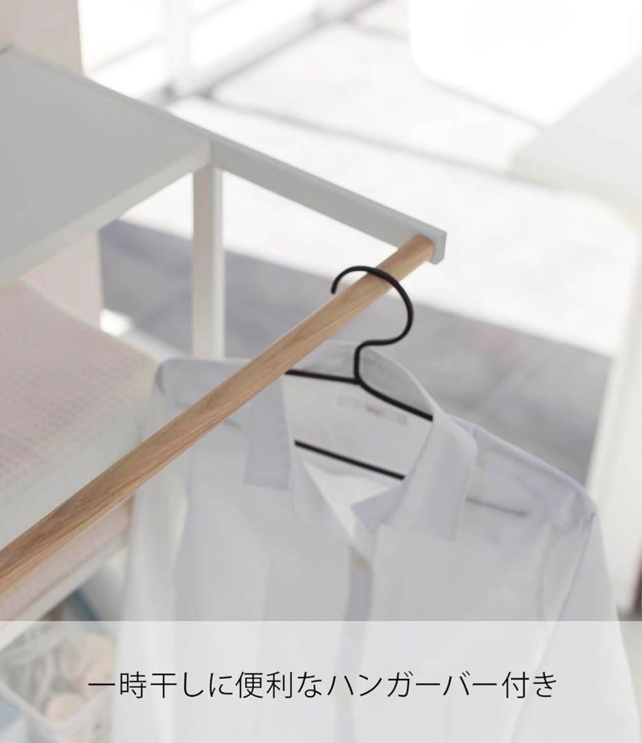 tower_ランドリーシェルフ 3段 ホワイト