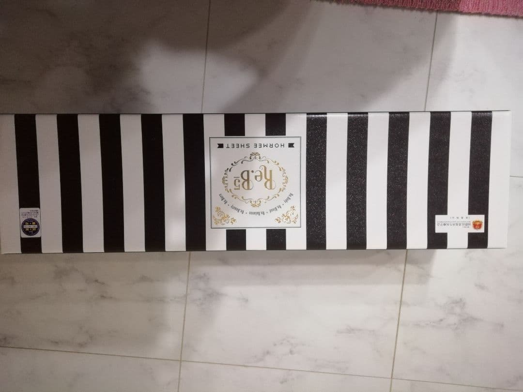 Grant E One's グランドイ─ワンズ