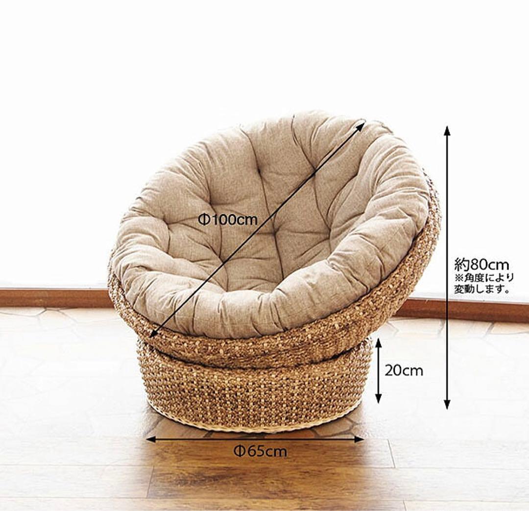 【美品】ソファー　パパサンチェア　アジアン家具　リゾートチェア　1人ソファ