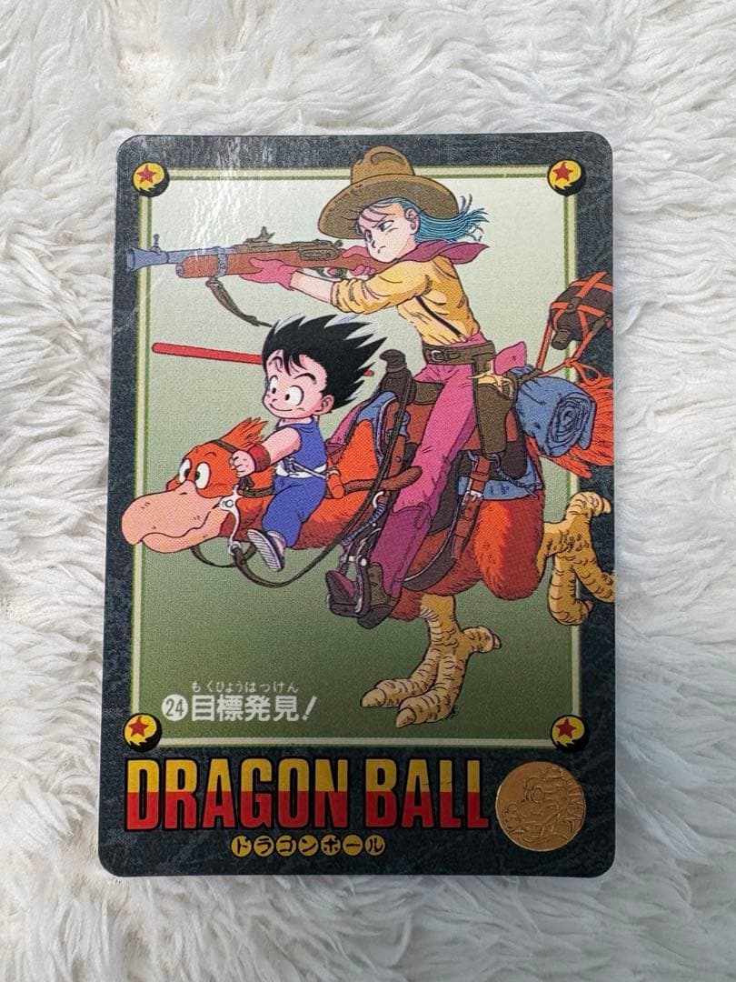 ドラゴンボール ビジュアルアドベンチャーカード - メルカリ