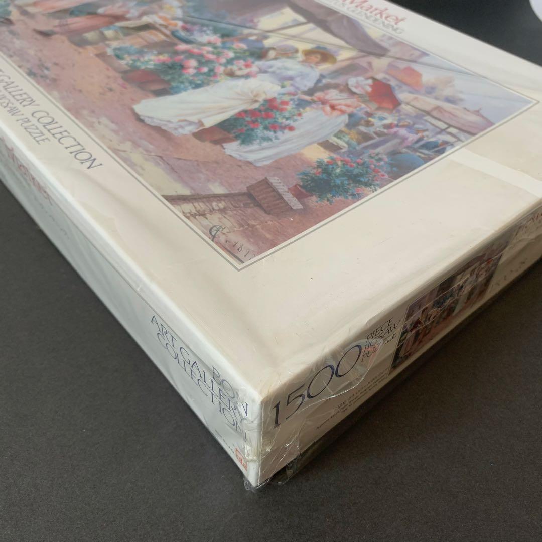 未使用 フラワーマーケット 1500ピース ジグソーパズル