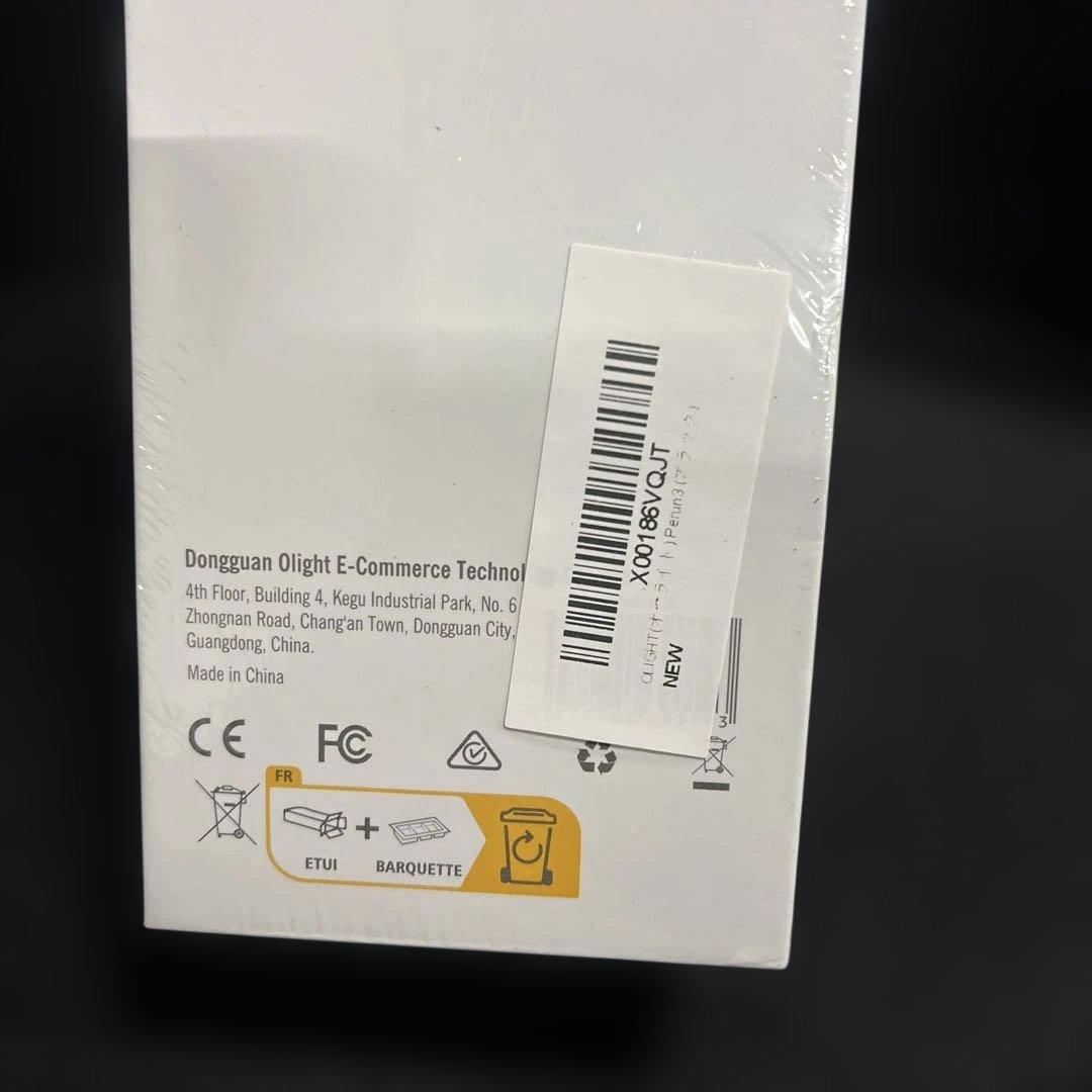 OLIGHT Perun 3 ヘッドライト 黒