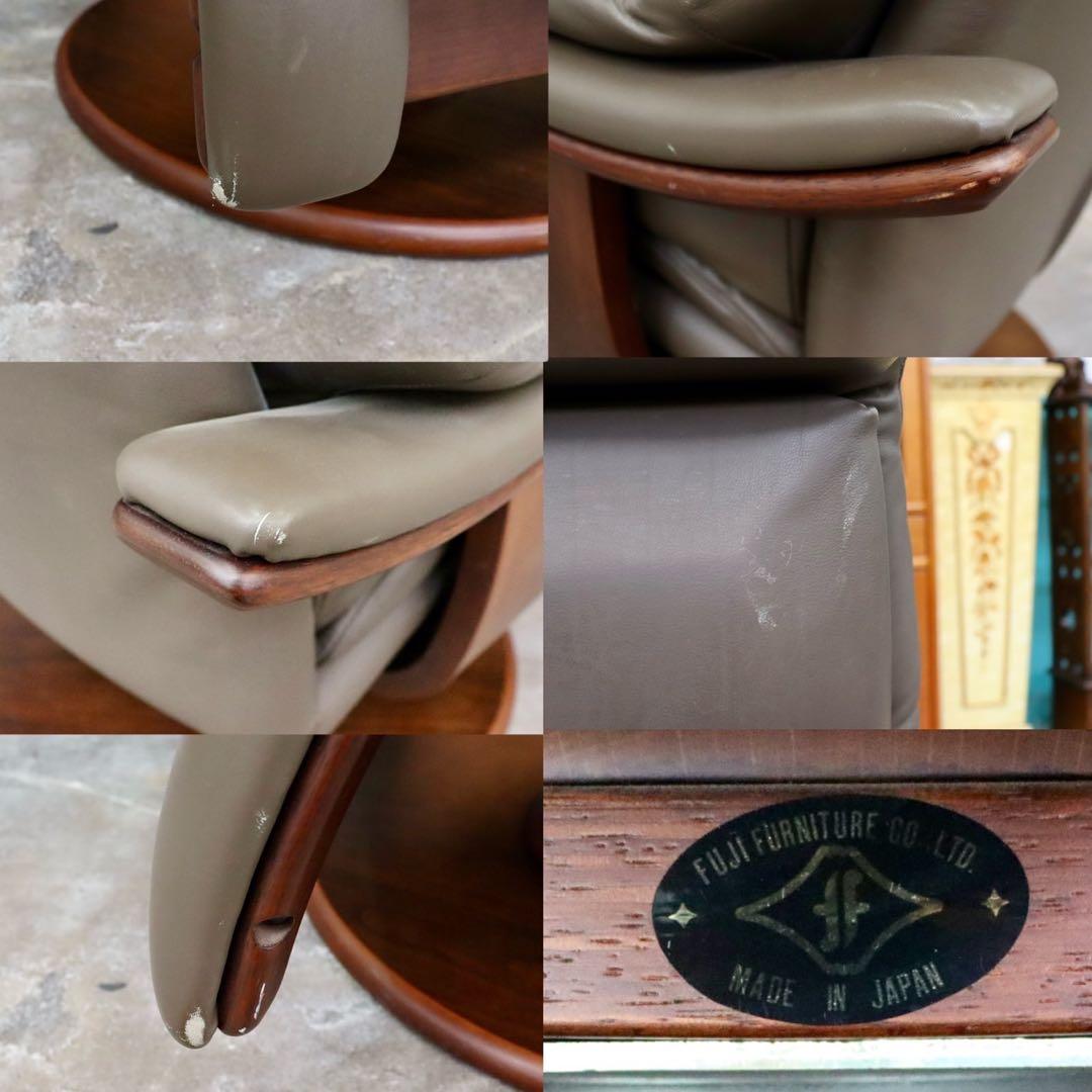 GMIH147○冨士ファニチア / FUJI FANITURE 1人掛けソファ