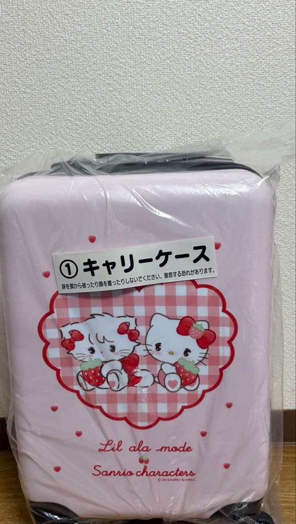 Lil ala mode × サンリオキャラクターズ当たりくじ - メルカリ