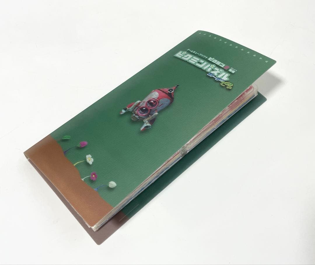 ピクミン2 ピクミンパズルカードe+ ファイル カード50枚まとめ売り