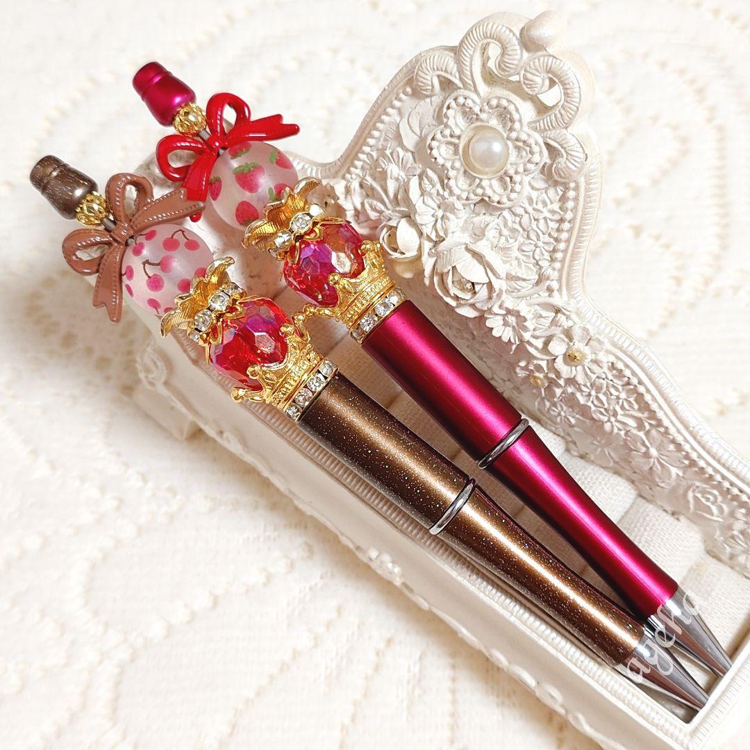 sale‼️N4184 カスタムボールペン ２点セット いちごビーズ リボン