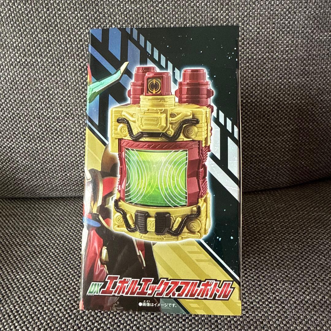 DXエボルエックスフルボトル 仮面ライダー - メルカリ