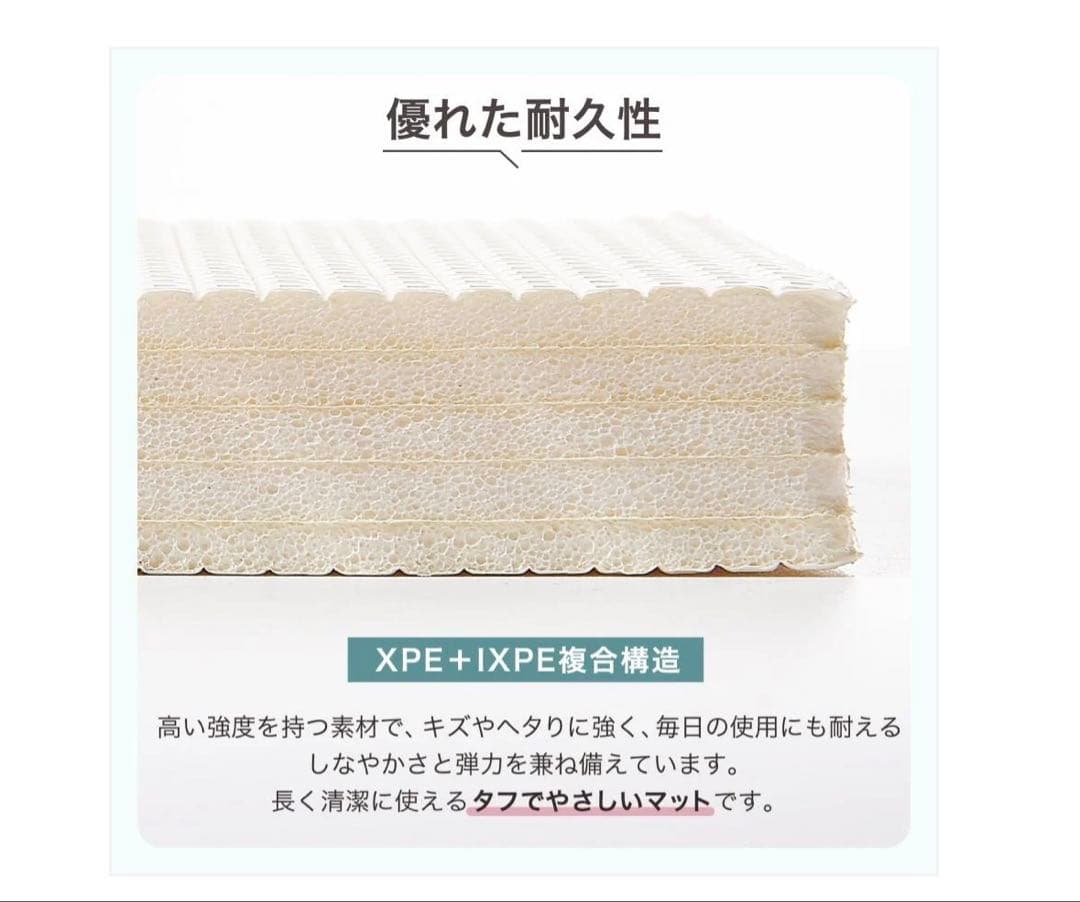 リバーシブルプレイマット #3033 プレイマット熊250 カラー【A