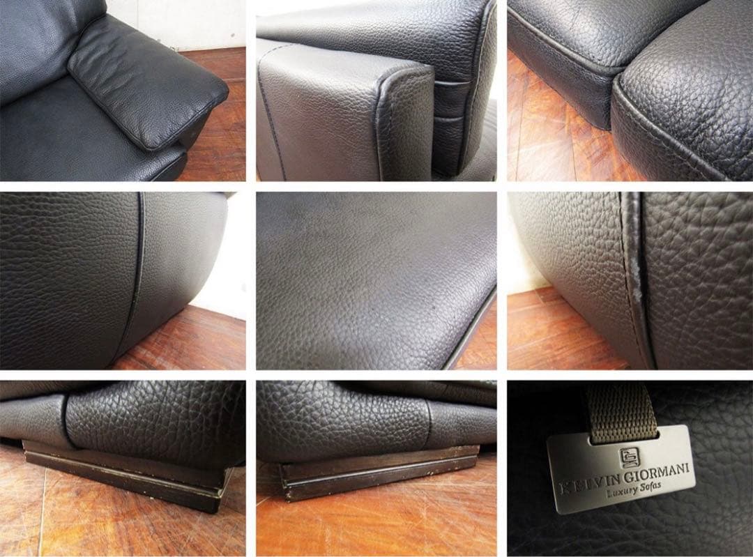 ⭕️ 展示品 KELVIN GIORMANI 最高級 黒総革張り 3人掛けソファ