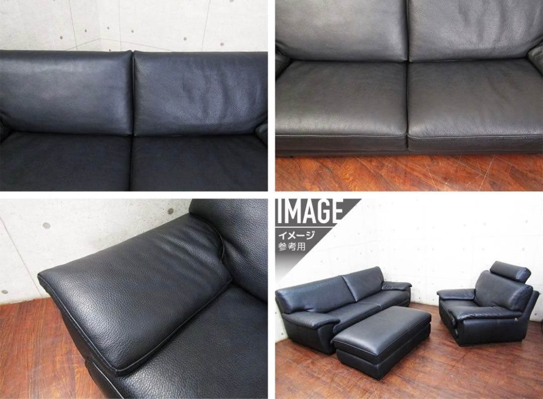⭕️ 展示品 KELVIN GIORMANI 最高級 黒総革張り 3人掛けソファ