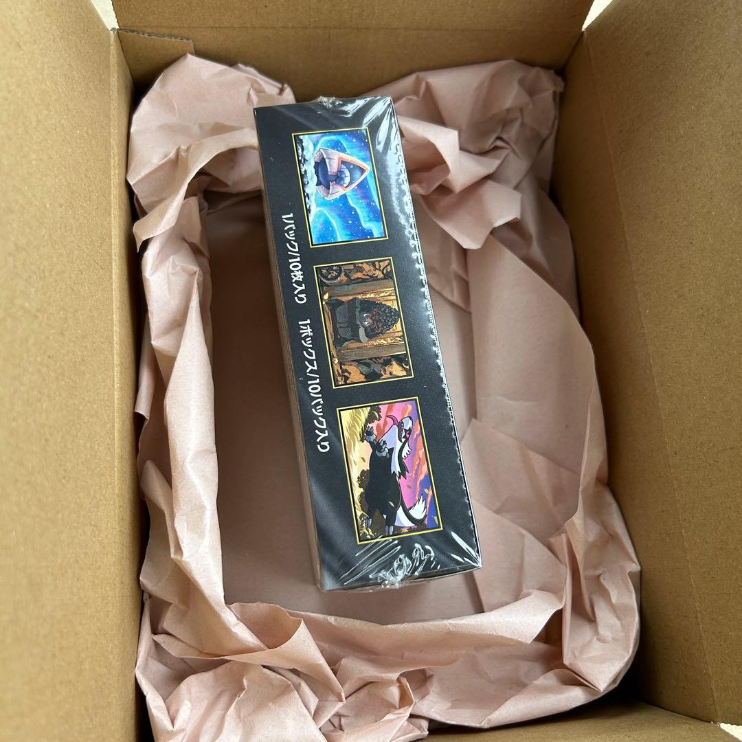 ハイクラスパック MEGAドリームex 1BOX ※シュリンク付き未開封