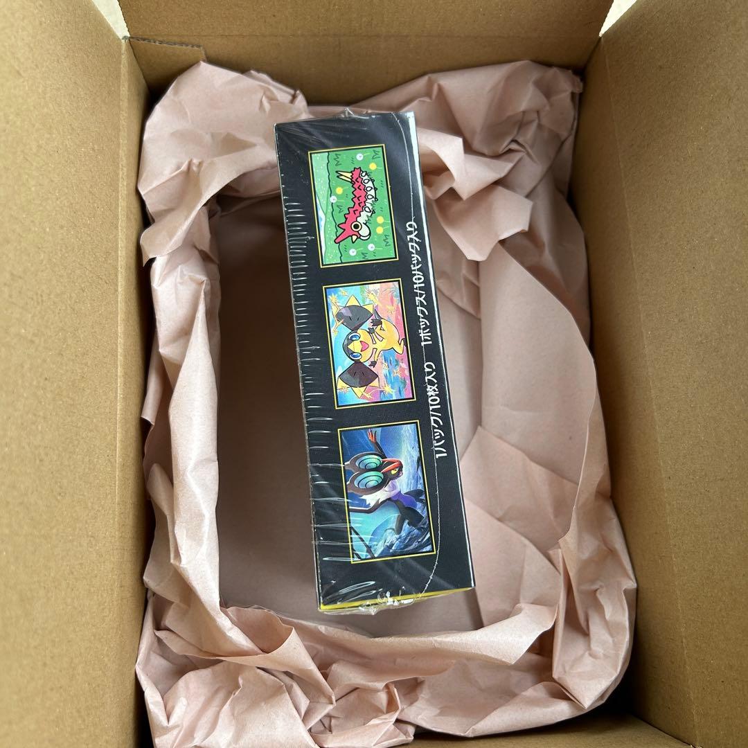 ハイクラスパック MEGAドリームex 1BOX ※シュリンク付き未開封