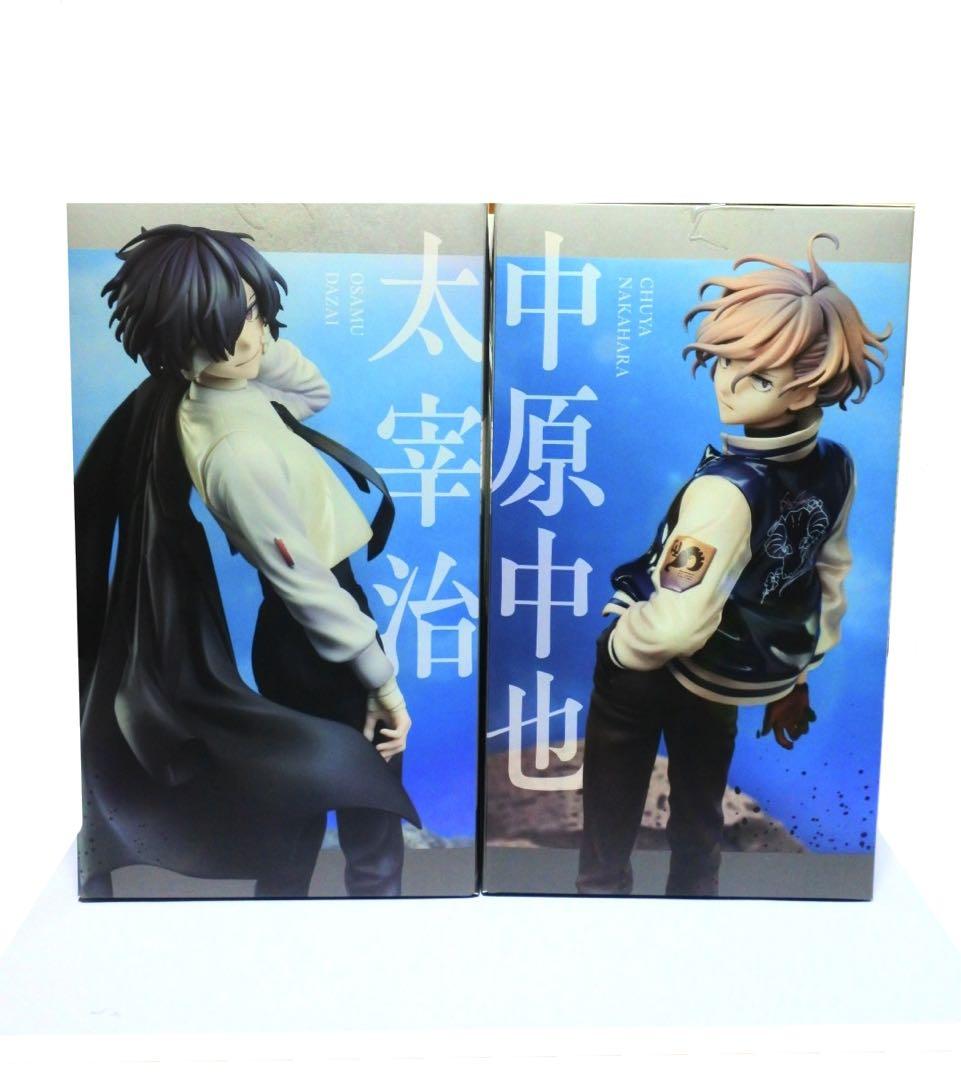 【2種セット】文豪ストレイドッグス 完成品フィギュア 15歳 太宰治 中原中也