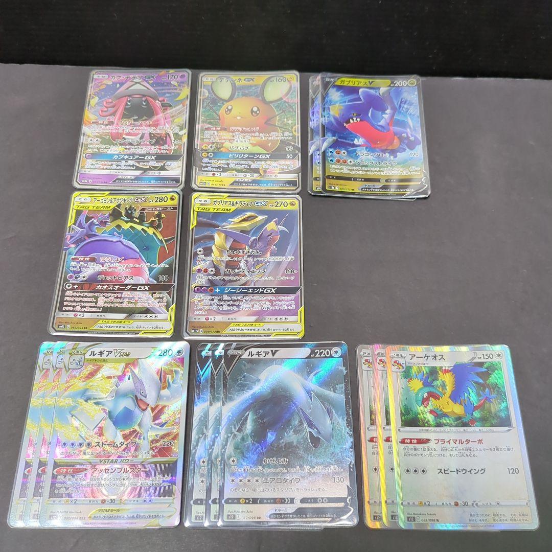 エクストラ】ルギアvstar デッキ ポケモンカードゲーム - メルカリ