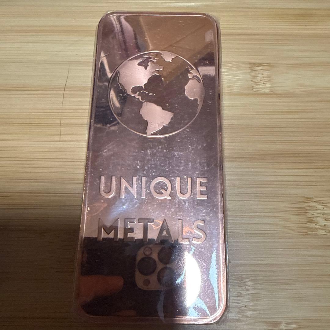 【純度保証】純銅バー 地金 インゴッド　Cu 最安値459g 文鎮　1ポンド以上