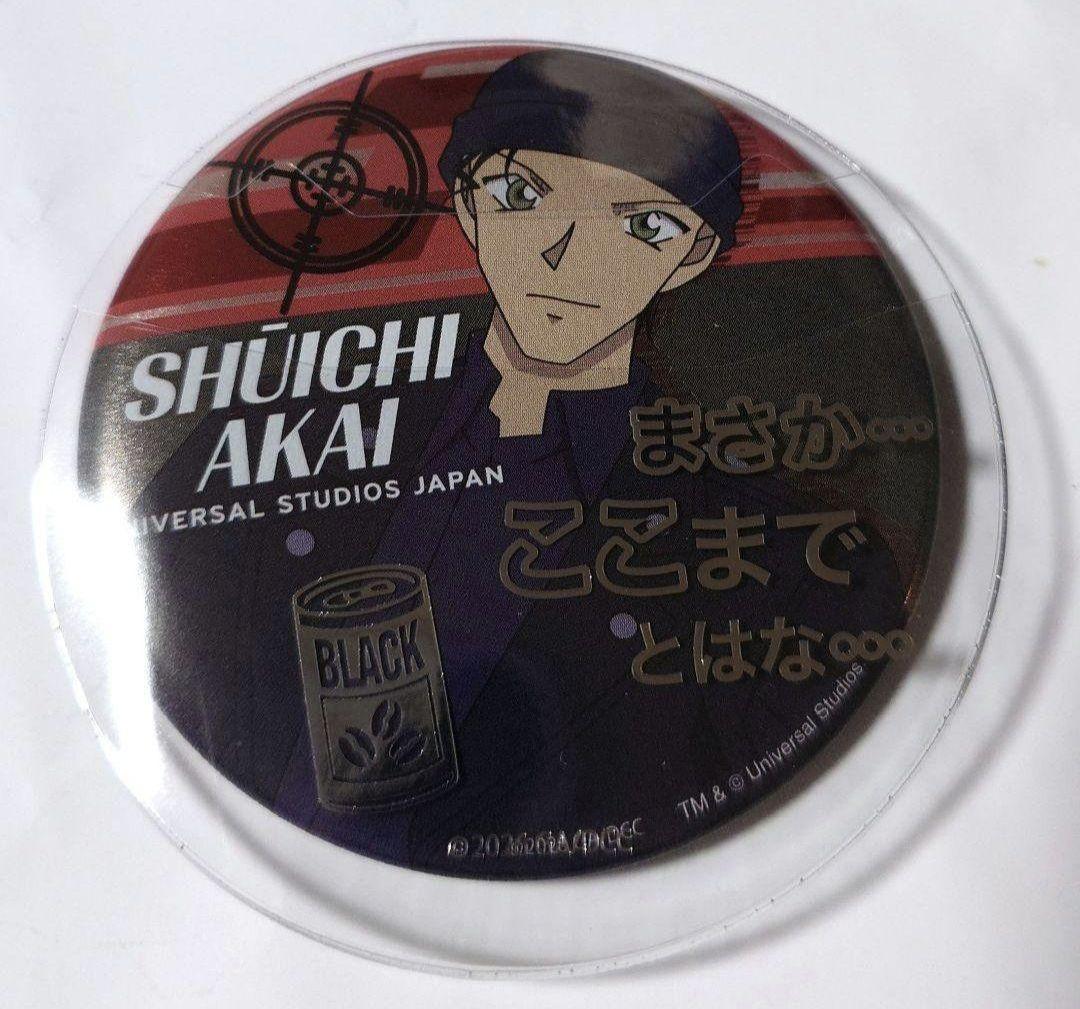 新品】USJクールジャパン2026名探偵コナン缶バッジコレクション『赤井