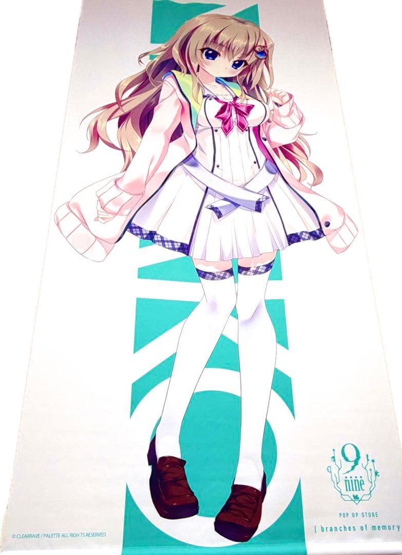 プレミア】9-nine- 九條都 等身大タペストリー Wスエード 和泉つばす