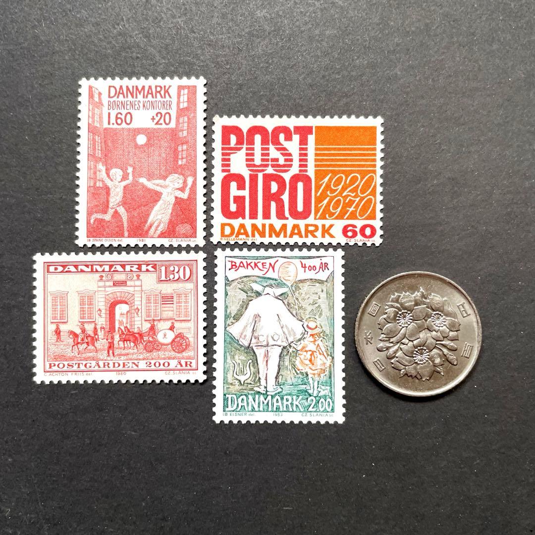 海外切手 未使用 外国切手 デンマーク おしゃれなデザイン② スラニア