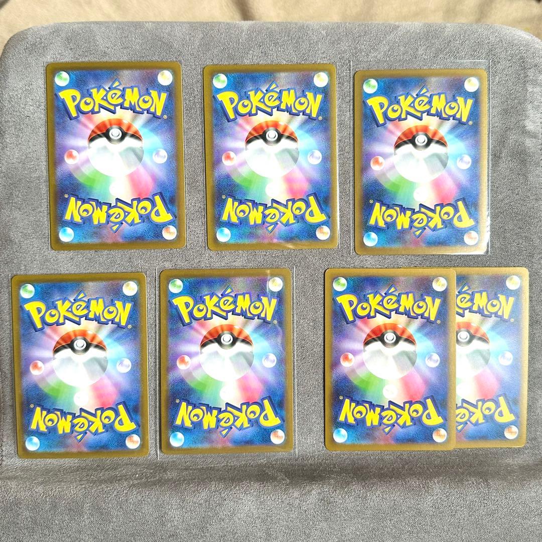 ポケモンカード 汎用 グッズ スタジアム トレーナーズ SR セット