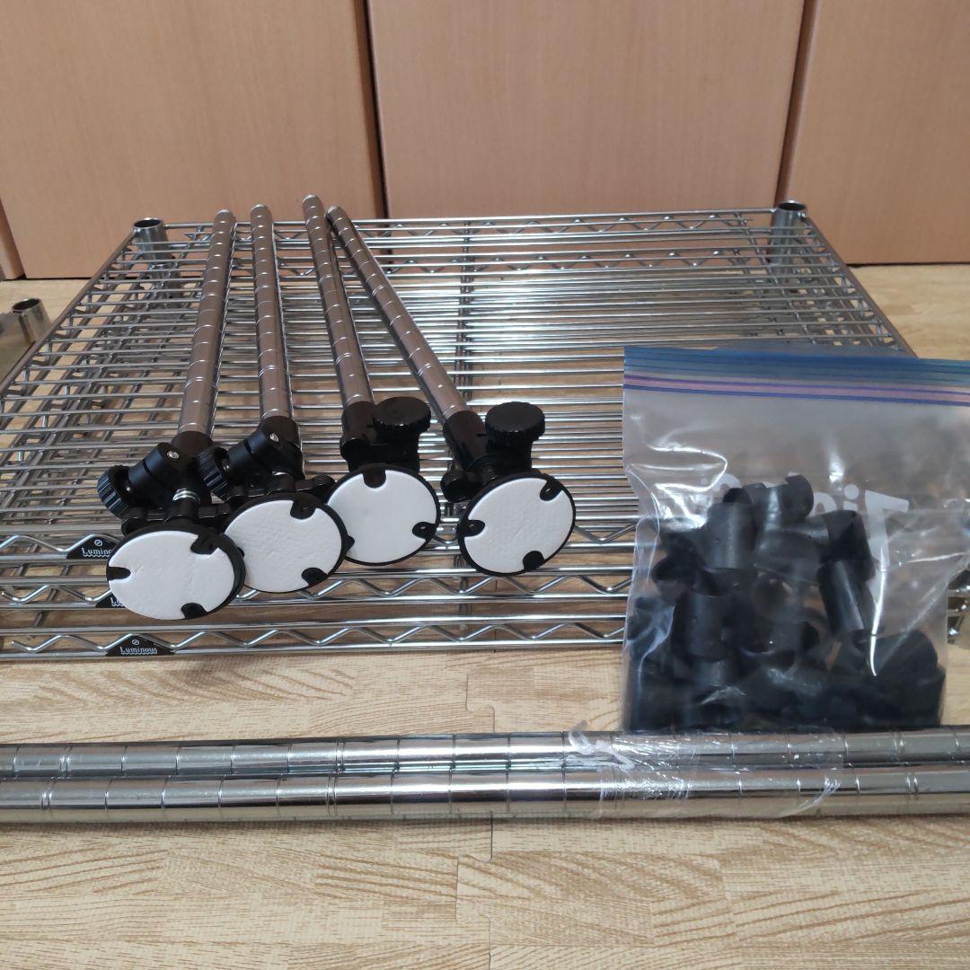 Luminous 突っ張りスチールラック 幅60cm 6段