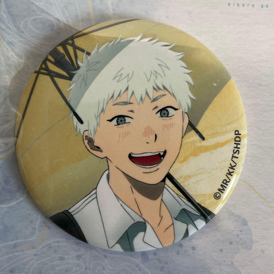 光が死んだ夏 缶バッジ 雨の日 2個入りを2袋 ヒカル よしき - メルカリ