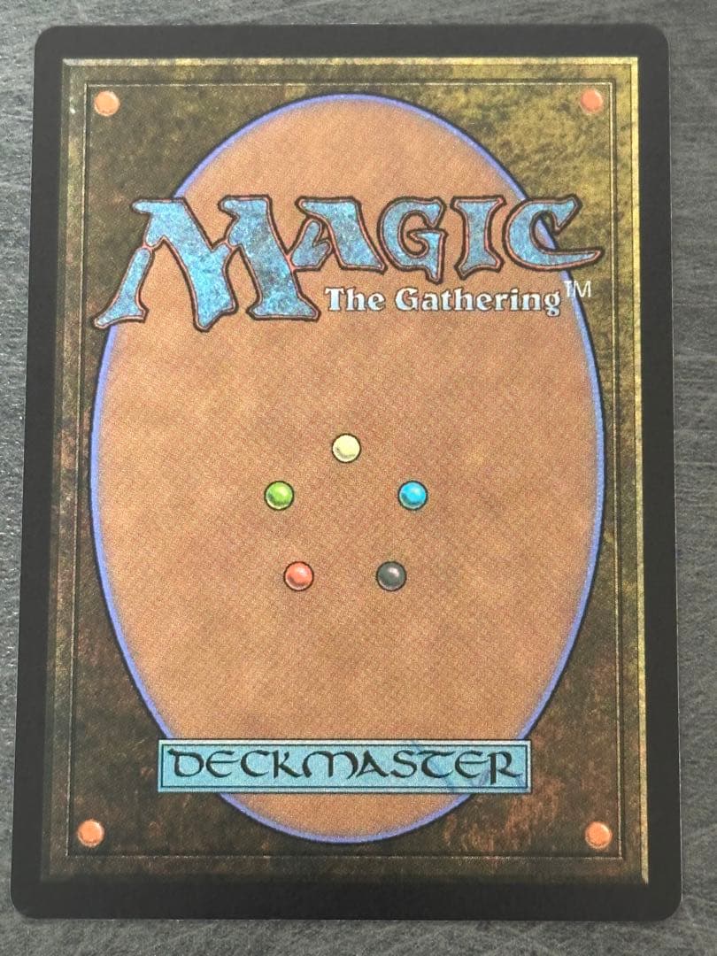 魔女、ヤ・シュトラ・ルル 日本語　ボーダーレス