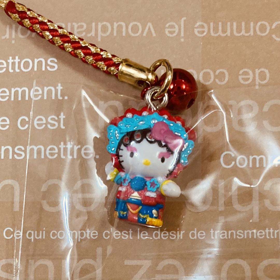 ☆ハローキティ☆横浜中華街 京劇 根付け☆ご当地キティ☆レア☆